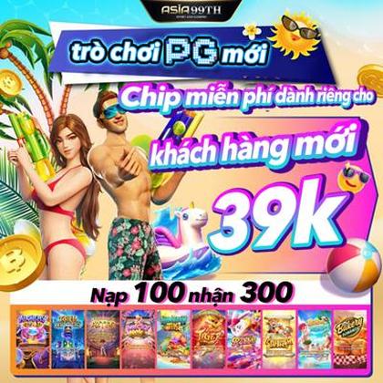 Acejili Poker 