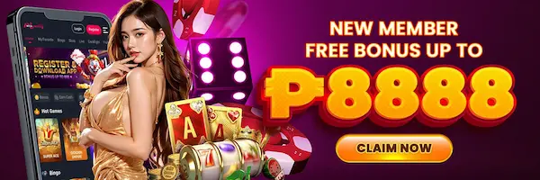 Acejili Lottery
